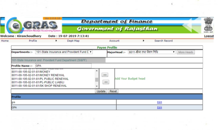 Click on reset to take away budget heads for Egras Rajasthan