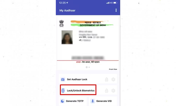 Lock or Unlock Feature in mAadhaar App Offline Verification Update App