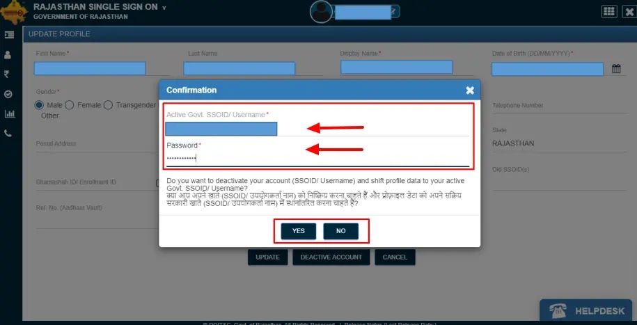 Check multiple SSO ID merge information 