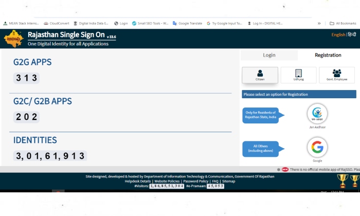 My SSO Id Registration Guide