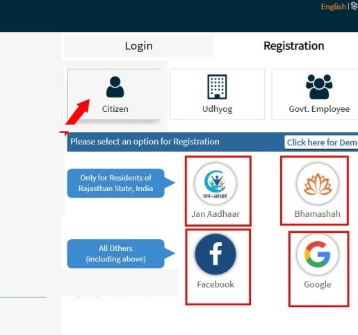 RPSC SSO Login With Email