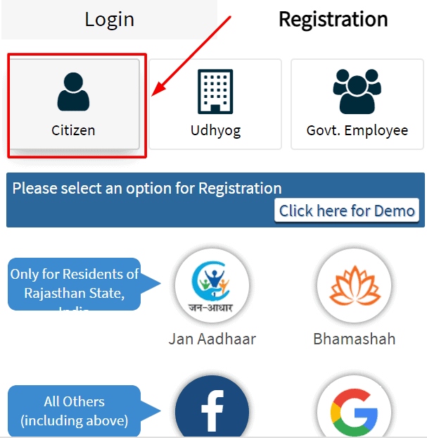 RPSC SSO LOGIN Update