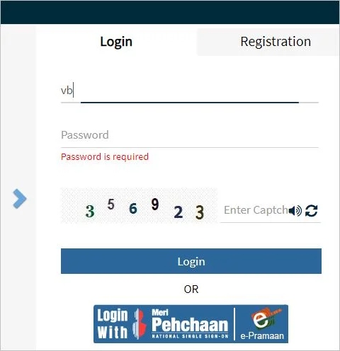 SSO ID Se Admit Card Kaise Nikale Details