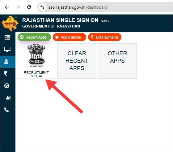 SSO ID Se Admit Card Kaise Nikale Service