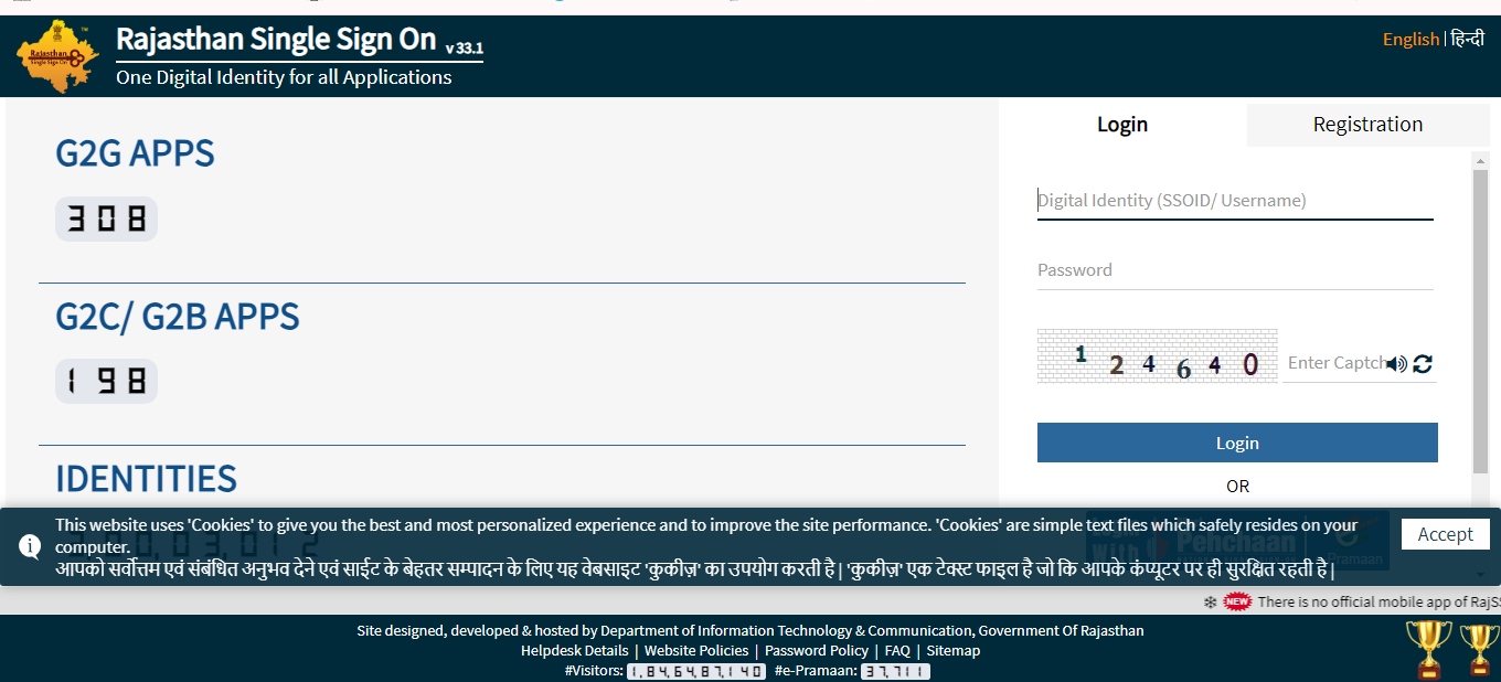 SSO LOGIN ID RAJASTHAN Registration 