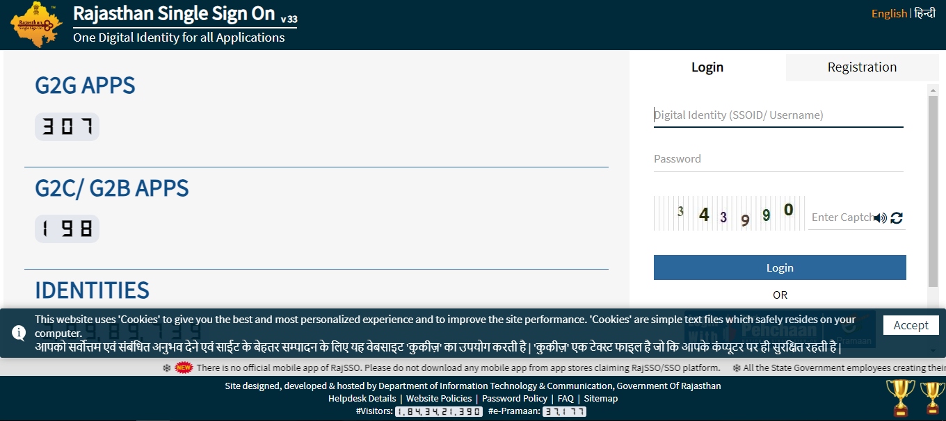SSO RAJASTHAN GOV in LOGIN FEATURE