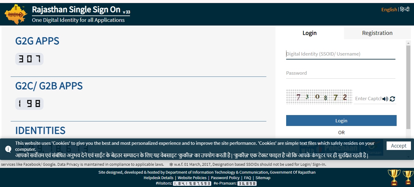 SSO REGISTRATION Details