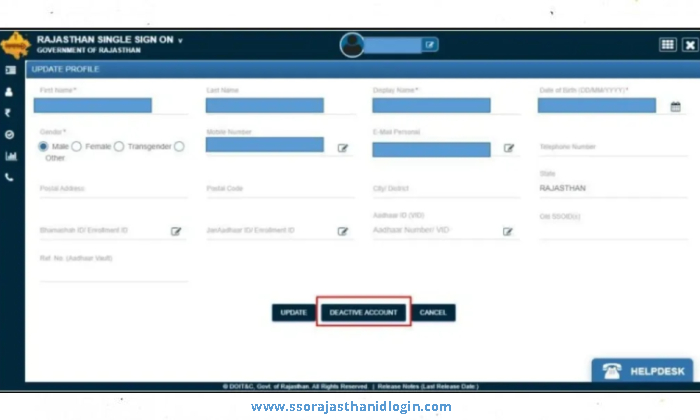 The process to merge SSO Login ID