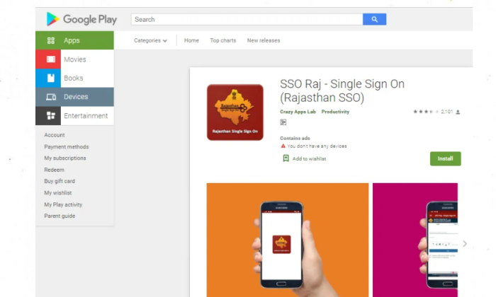 How to Download Raj SSO ID App