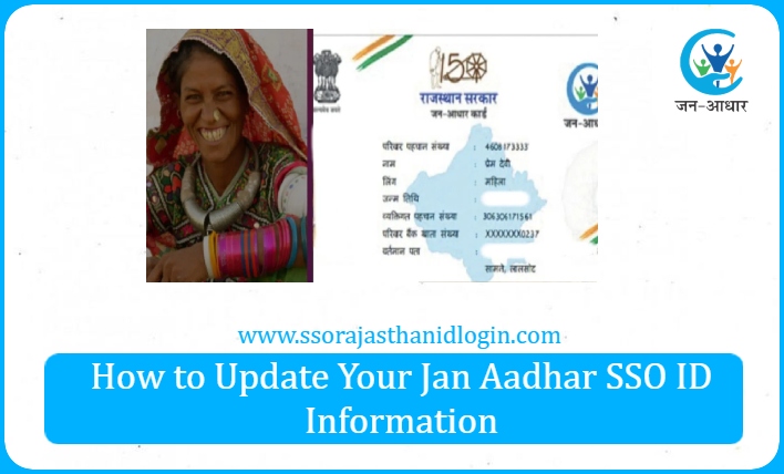 JAN AADHAR SSO ID Information