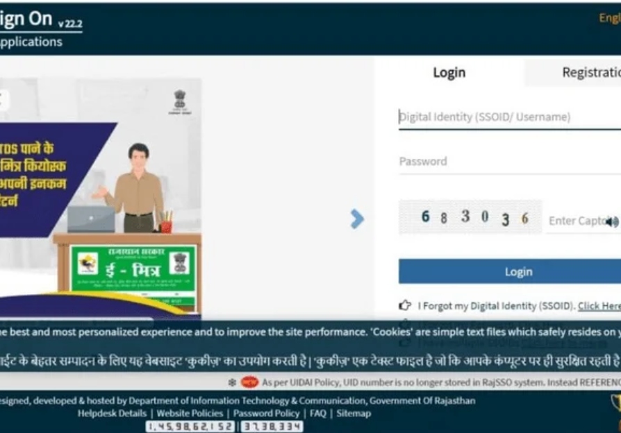 Rajasthan Sso Id Sign In Login Process