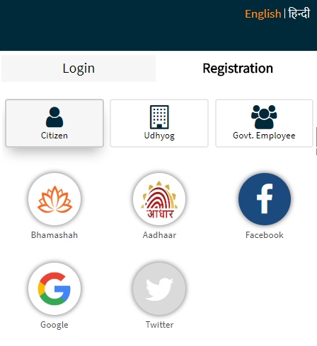 Rajasthan Sso Registration Online