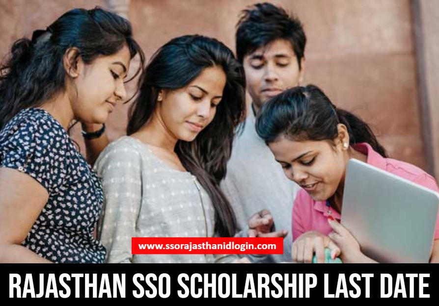 Rajasthan Sso Scholarship Last Date Details