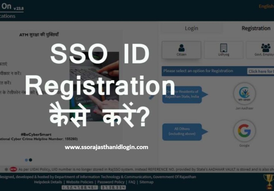 Register for Rajasthan SSO ID