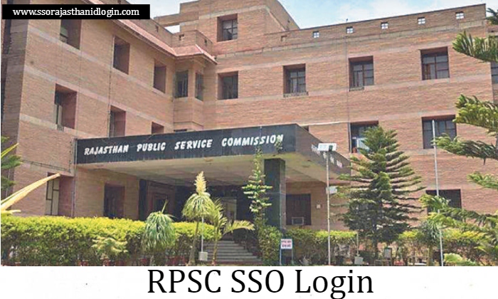 RPSC SSO LOGIN Details