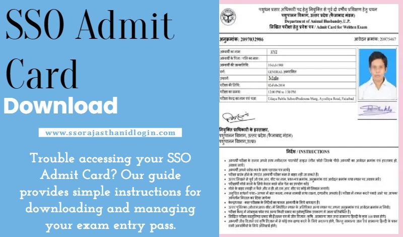 SSO ADMIT CARD Benefits