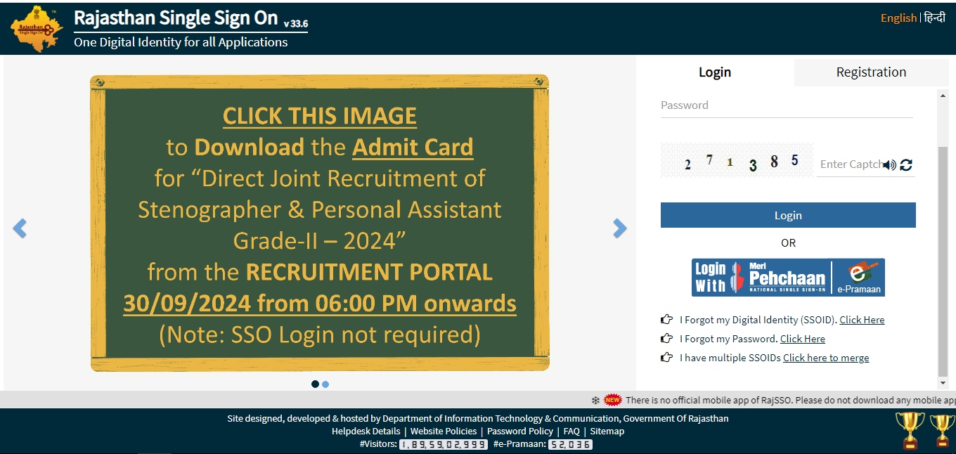 Sso Government Rajasthan Login