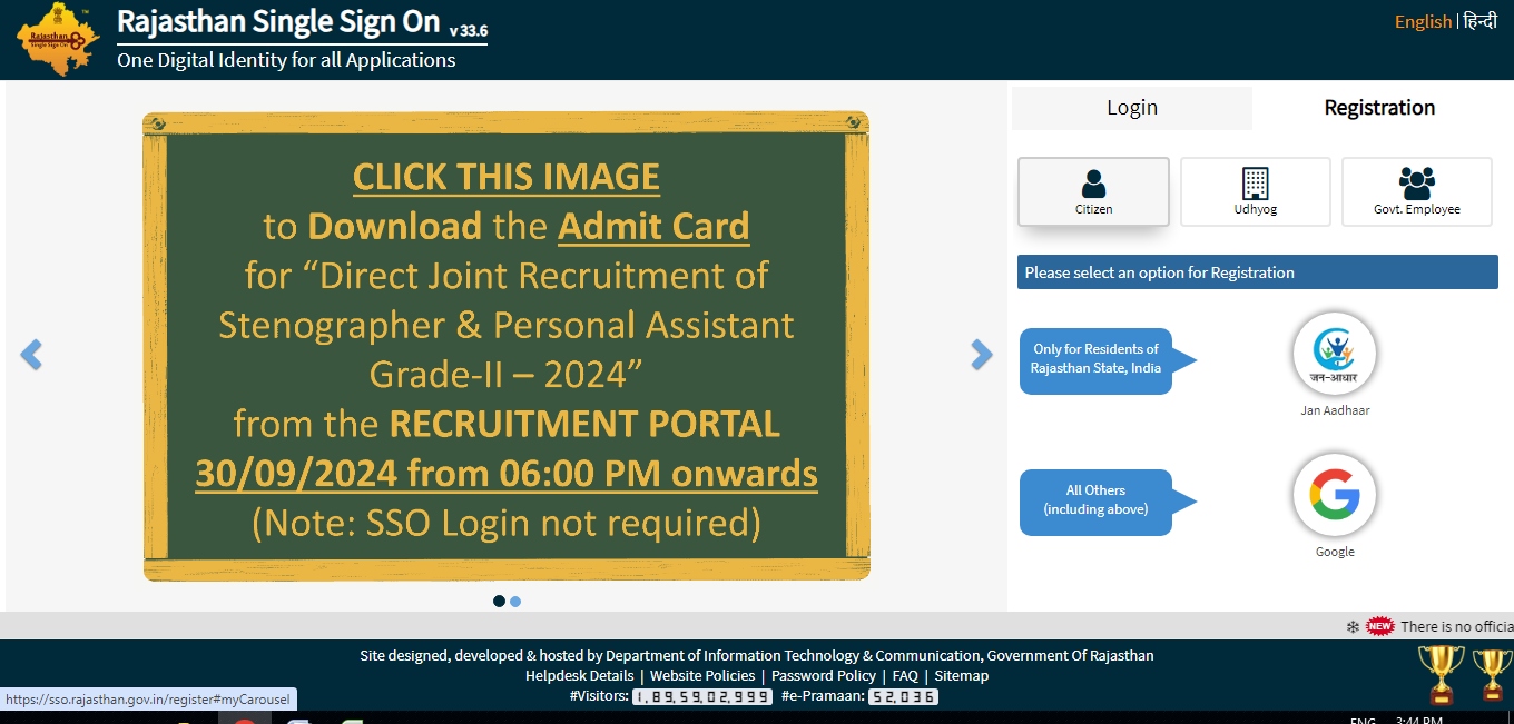 Sso Government Rajasthan Register
