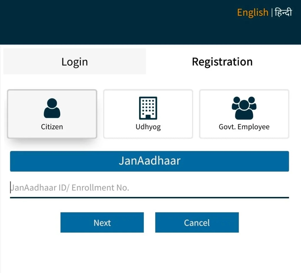 Sso Id Login 93 Rajasthan Gov In Register