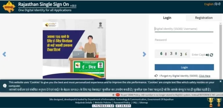 Sso Id Login Near Karauli Information