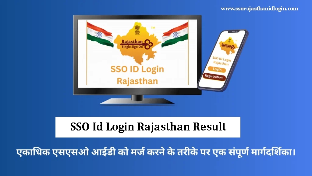 Sso Id Login Rajasthan Result Benefits