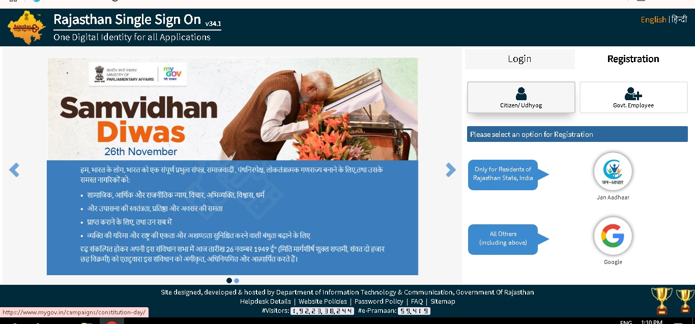 Sso Id Rajasthan Government Registration Login Register