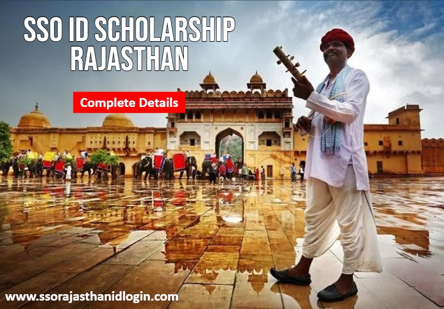 Sso Id Scholarship Rajasthan Details