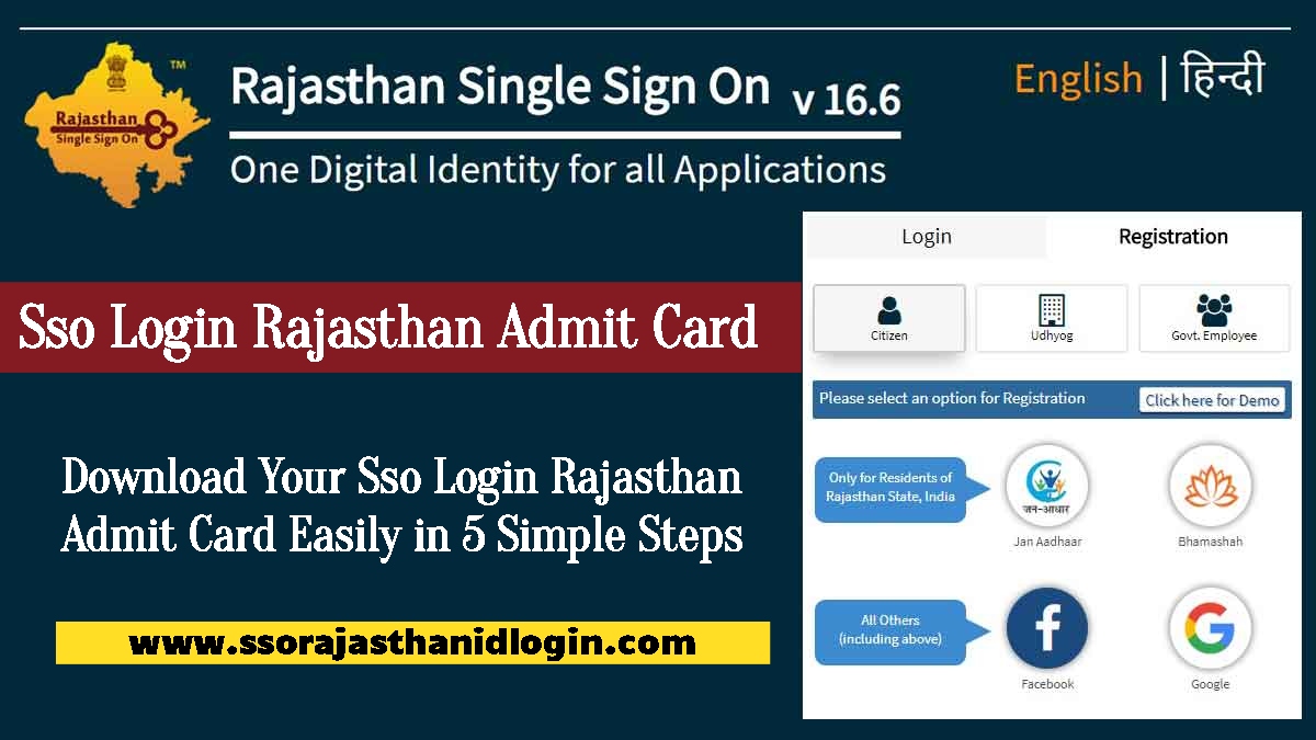 Sso Login Rajasthan Admit Card Common Issues