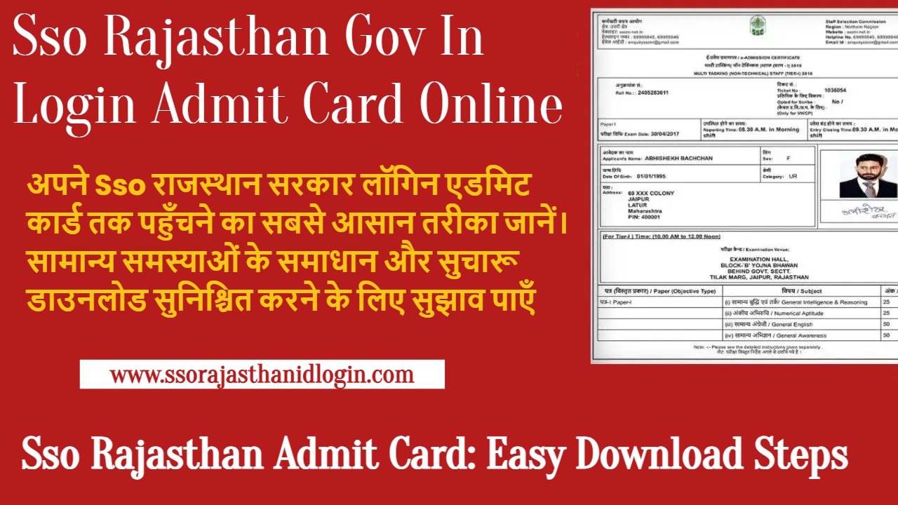 Sso Rajasthan Gov In Login Admit Card Details