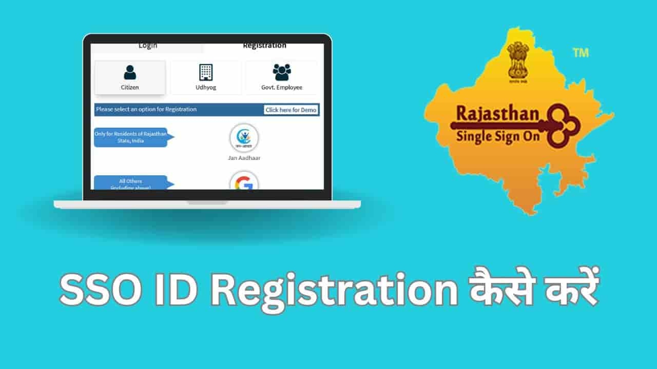 Sso Rajasthan Gov In Register Login Details