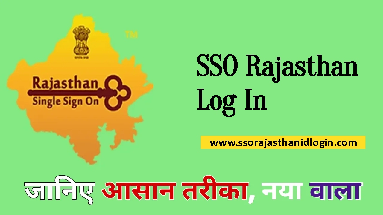 Sso Rajasthan Log In Important