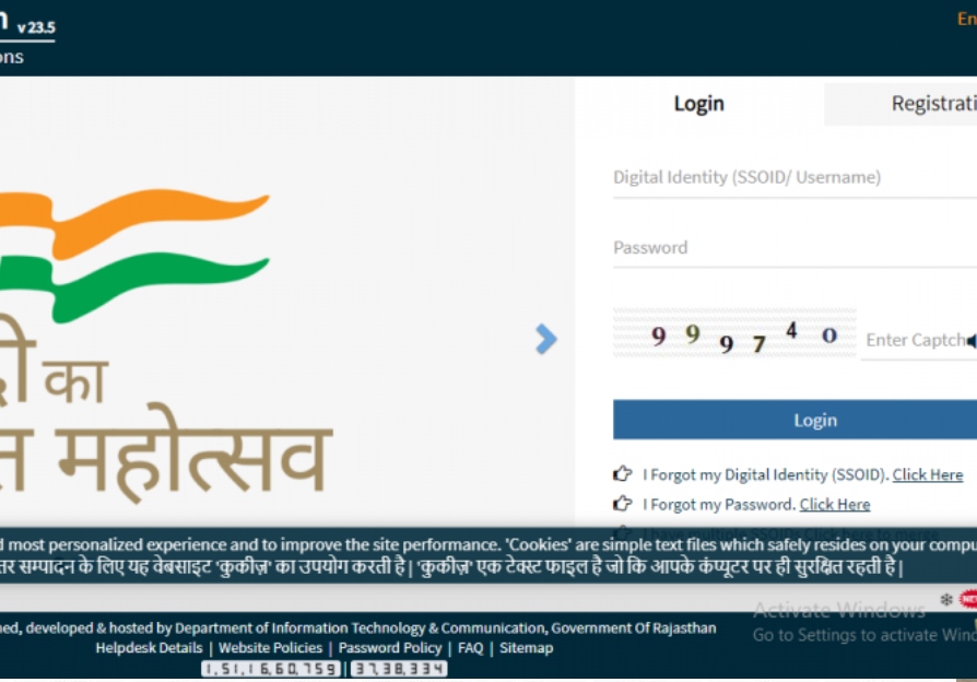 Sso Rajasthan Portal Login for Citizens