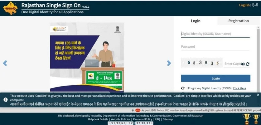 SSO Single Sign On Rajasthan Login