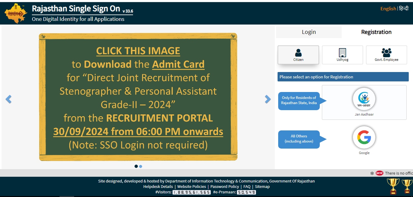 Sso Single Sign On Rajasthan Registration